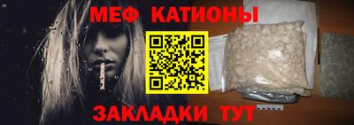 хмурый Обнинск