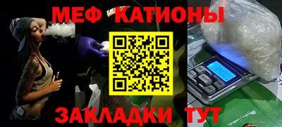 хмурый Обнинск