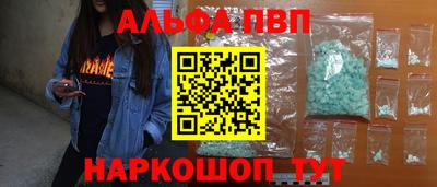 хмурый Обнинск