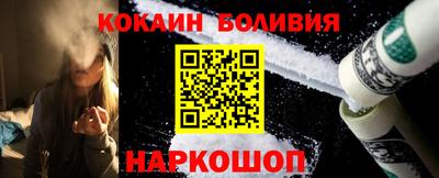прущая мука Обь