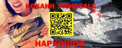 прущая мука Обь