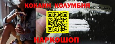 прущая мука Обь