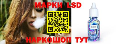 прущая мука Обь
