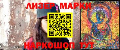 наркотики Нягань