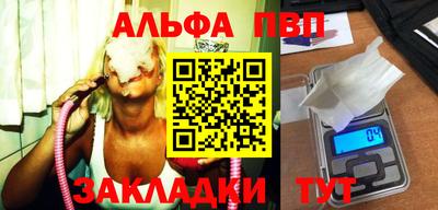 хмурый Обнинск