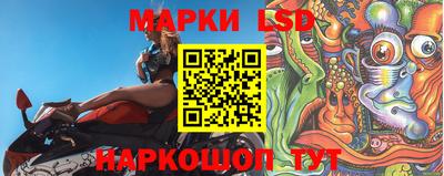 наркотики Нягань
