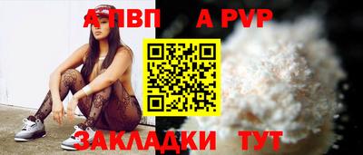 хмурый Обнинск