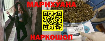 наркотики Нягань