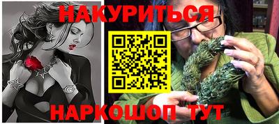 наркотики Нягань