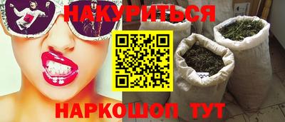хмурый Обнинск