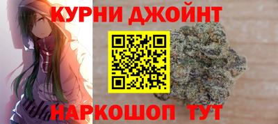 хмурый Обнинск