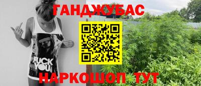 хмурый Обнинск