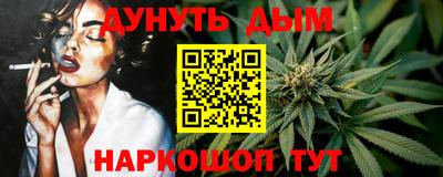 наркотики Нягань
