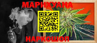 наркотики Нягань