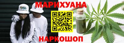 прущая мука Обь
