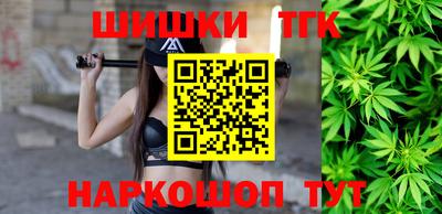 наркотики Нягань