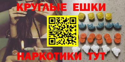 хмурый Обнинск
