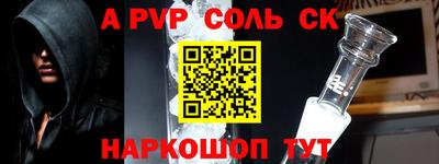 хмурый Обнинск