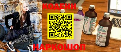 хмурый Обнинск