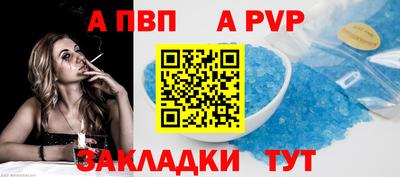 хмурый Обнинск