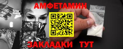 наркотики Нягань