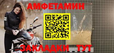 хмурый Обнинск