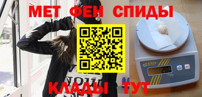 наркотики Нягань
