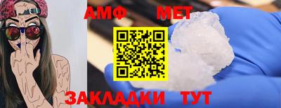 хмурый Обнинск