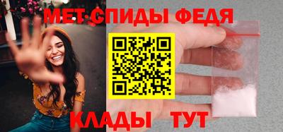 хмурый Обнинск