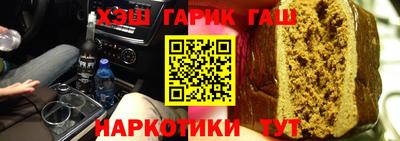 прущая мука Обь