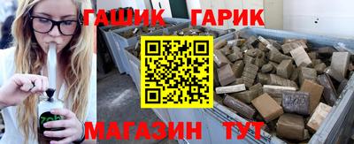 наркотики Нягань