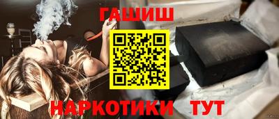 хмурый Обнинск