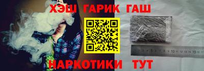 хмурый Обнинск