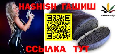 прущая мука Обь