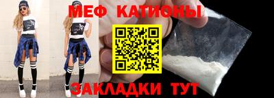 наркотики Нягань